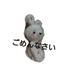 w*works amigurumi（個別スタンプ：7）