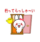 秋の白うさぎちゃん！（個別スタンプ：26）