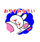 秋の白うさぎちゃん！（個別スタンプ：40）