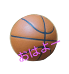 basketball.3（個別スタンプ：1）