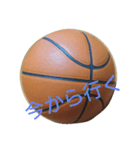 basketball.3（個別スタンプ：6）