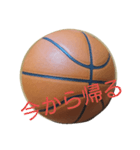 basketball.3（個別スタンプ：7）