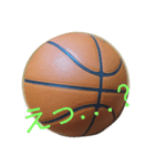 basketball.3（個別スタンプ：8）