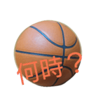 basketball.3（個別スタンプ：10）