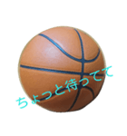 basketball.3（個別スタンプ：11）