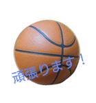 basketball.3（個別スタンプ：12）