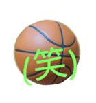 basketball.3（個別スタンプ：15）