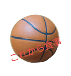 basketball.3（個別スタンプ：23）