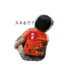 大吾大吾（個別スタンプ：1）