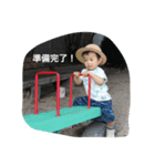 大吾大吾（個別スタンプ：4）