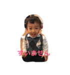 大吾大吾（個別スタンプ：5）