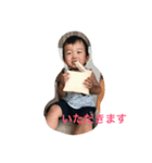 大吾大吾（個別スタンプ：7）