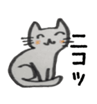 猫のイラスト（個別スタンプ：1）