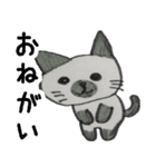 猫のイラスト（個別スタンプ：3）