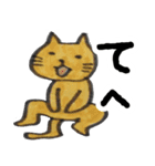 猫のイラスト（個別スタンプ：4）