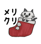 猫のイラスト（個別スタンプ：14）