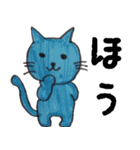 猫のイラスト（個別スタンプ：19）