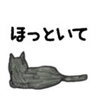 猫のイラスト（個別スタンプ：20）