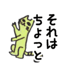 猫のイラスト（個別スタンプ：28）