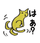 猫のイラスト（個別スタンプ：30）