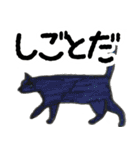 猫のイラスト（個別スタンプ：34）