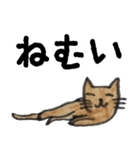 猫のイラスト（個別スタンプ：37）