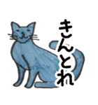 猫のイラスト（個別スタンプ：39）