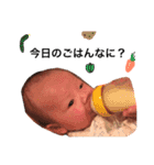 僕シュンくんです！（個別スタンプ：1）