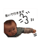 僕シュンくんです！（個別スタンプ：12）