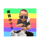 僕シュンくんです！（個別スタンプ：13）