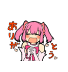 のどのひと（個別スタンプ：1）