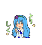 のどのひと（個別スタンプ：2）