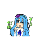のどのひと（個別スタンプ：9）