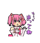 のどのひと（個別スタンプ：14）