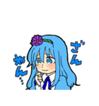 のどのひと（個別スタンプ：20）