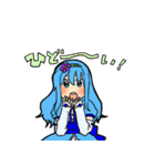 のどのひと（個別スタンプ：23）
