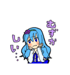 のどのひと（個別スタンプ：24）