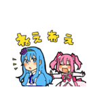 のどのひと（個別スタンプ：25）