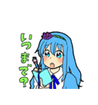 のどのひと（個別スタンプ：26）
