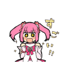 のどのひと（個別スタンプ：29）