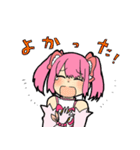 のどのひと（個別スタンプ：30）