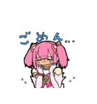 のどのひと（個別スタンプ：38）