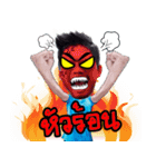 nukung v1（個別スタンプ：2）