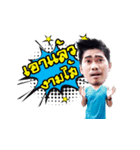 nukung v1（個別スタンプ：3）