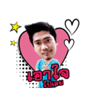 nukung v1（個別スタンプ：5）
