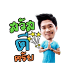 nukung v1（個別スタンプ：7）
