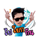 nukung v1（個別スタンプ：10）