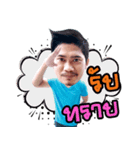 nukung v1（個別スタンプ：12）
