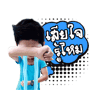 nukung v1（個別スタンプ：14）