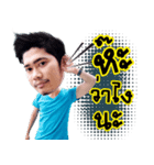 nukung v1（個別スタンプ：15）